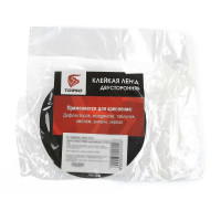 Двусторонняя клейкая лента TORSO 10 мм x 5 м 3442554