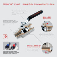 Шаровой кран PROFACTOR с полусгоном PF STRONG ручка бабочка в/н 1/2 дюйма PF UBV 278