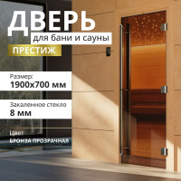Дверь для бани DoorWood Престиж бронза, 2000х800 мм УТ-00011515