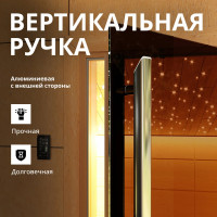 Дверь для бани DoorWood Престиж бронза, 2000х800 мм УТ-00011515