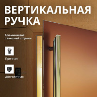 Дверь для бани DoorWood Престиж бронза матовая, 2000х800 мм УТ-00011516