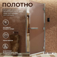 Дверь для бани DoorWood Хаммам бронза матовая, 2000х800 мм УТ-00011518