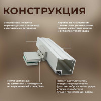 Дверь для бани DoorWood Хаммам бронза матовая, 2000х800 мм УТ-00011518