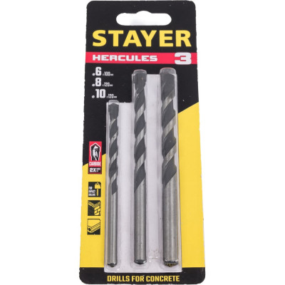 Набор сверл по бетону STAYER Hercules 3 шт, 6-8-10 мм 2915-H3_z01