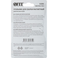 Угольник для сварки магнитный Стрелка усилие до 11 кг FIT 81801