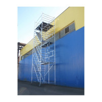 Модульная алюминиевая вышка MEGAL ВМА 1400Л/11 4687201843184