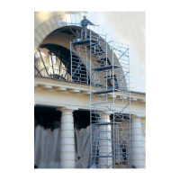 Модульная алюминиевая вышка MEGAL ВМА 1400/20 4687201843085