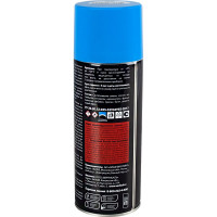 Акриловая аэрозольная краска RAYDAY Ral 5012 голубая, 520 мл Rd-060 223206