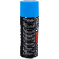 Акриловая аэрозольная краска RAYDAY Ral 5012 голубая, 520 мл Rd-060 223206