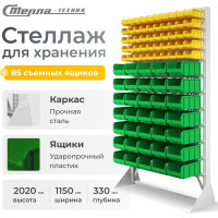 Стойка СТЕЛЛА-ТЕХНИК 1150х2000, односторонняя, В1-05-00-07