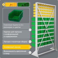 Стойка СТЕЛЛА-ТЕХНИК 1150х2000, односторонняя, В1-05-00-07
