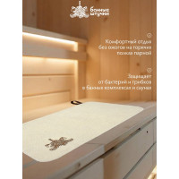 Коврик Банные Штучки белый с вышитым логотипом, войлок 100% 41416