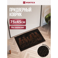 Придверный коврик VORTEX Welcome Собаки 45x75 см, медь 24317
