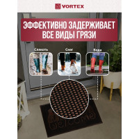 Придверный коврик VORTEX Welcome Собаки 45x75 см, медь 24317
