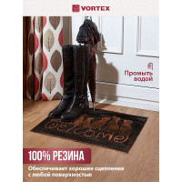 Придверный коврик VORTEX Welcome Собаки 45x75 см, медь 24317