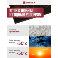 Придверный коврик VORTEX Welcome Собаки 45x75 см, медь 24317