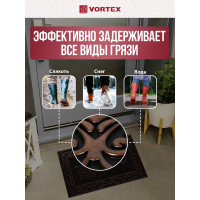 Придверный коврик VORTEX Ключ 45x75 см, медь 24315
