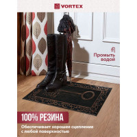 Придверный коврик VORTEX Ключ 45x75 см, медь 24315
