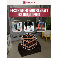 Придверный коврик VORTEX Welcome 45x75 см, медь, ажурный 24336