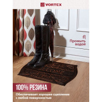 Придверный коврик VORTEX Welcome 45x75 см, медь, ажурный 24336