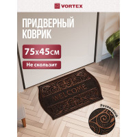 Придверный коврик VORTEX Welcome 45x75 см, медь, ажурный 24336