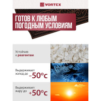 Придверный коврик VORTEX Welcome 45x75 см, медь, ажурный 24336