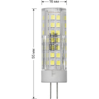 Светодиодная лампа TDM ELECTRIC G4-5 Вт-230 В-6500 К, SMD, 16x55 мм SQ0340-0218