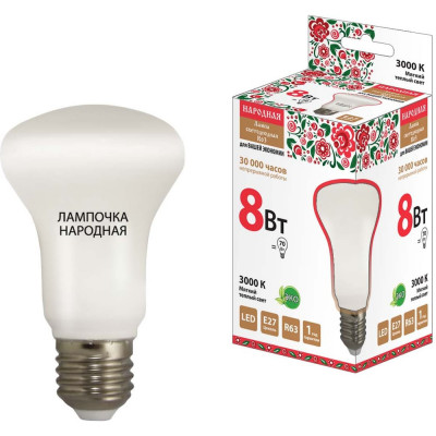 Светодиодная лампа TDM ELECTRIC R63 - 8 Вт-230 В-3000 К–E27 Народная SQ0340-0140
