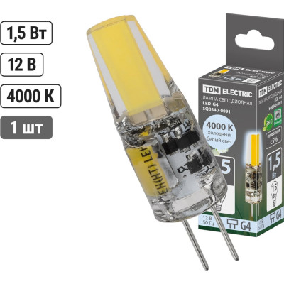 Светодиодная лампа TDM ELECTRIC G4-1,5 Вт-AC/DC 12 В-4000 К, COB, 9,5х36 мм SQ0340-0091