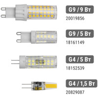 Светодиодная лампа TDM ELECTRIC G4-3 Вт-AC/DC 12 В-3000 К, SMD, 16x43 мм SQ0340-0093