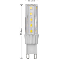 Светодиодная лампа TDM ELECTRIC G9-7 Вт-230 В-4000 К, SMD, 17,5x65,5 мм SQ0340-0226