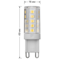 Светодиодная лампа TDM ELECTRIC G9-5 Вт-230 В-4000 К, SMD, 16x49 мм SQ0340-0223