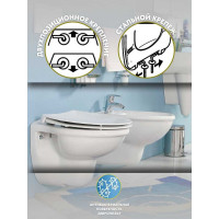 Сиденье Cedo Kinara дюропласт, пластиковое крепление, с эксцентриком, белое 532857