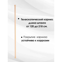 Комплект Bath Plus бежево-розовый KKAK-01