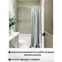 Карниз для ванной Bath Plus 122х218 хром KK-006
