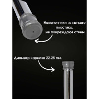 Карниз для ванной Bath Plus 122х218 хром KK-006
