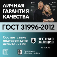 Кабель ОРЕОЛ ВВГп нгА -LS LTx 2х1,5 ГОСТ 100м 00-00015486