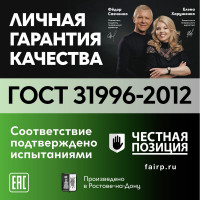 Кабель ОРЕОЛ ВВГ нгА -LS LTx 4х1,5 мм ГОСТ 100 м 83053