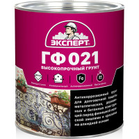 Грунт Эксперт ГФ-021М красно-коричневый, 2.7 кг 15623