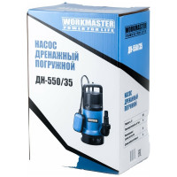 Погружной дренажный насос WorkMaster ДН-550/35