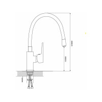 Смеситель для кухни Ekko белый E4264-7