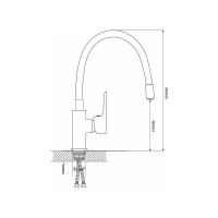 Смеситель для кухни Ekko белый E4263-7
