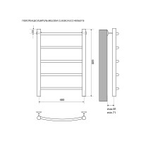 Полотенцесушитель Melodia della vita Classica Eco из нержавеющей стали 40х60 П5 49437