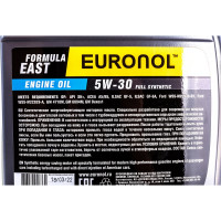 Моторное масло EURONOL EAST FORMULA 5w-30, ILSAC GF-5, 4 л 80209