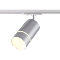 Однофазный трековый светильник NOVOTECH GU10 9W ELINA 370779
