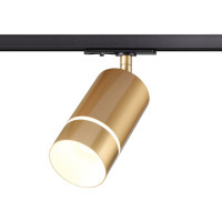 Однофазный трековый светильник NOVOTECH GU10 9W ELINA 370780