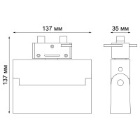 Однофазный трековый светодиодный светильник NOVOTECH LED 13W EOS 358666