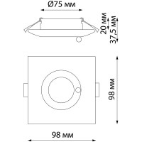 Встраиваемый влагозащищенный светильник NOVOTECH GU10 50W WATER 370793