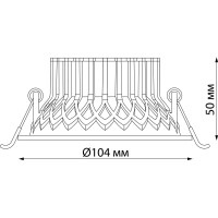 Встраиваемый светодиодный светильник NOVOTECH LED 15W BIND 358790