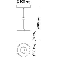 Накладной светодиодный светильник NOVOTECH длина провода 2м LED 15W 358794